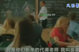 云南方言，搞笑配音，文盲代课老师点名视频封面