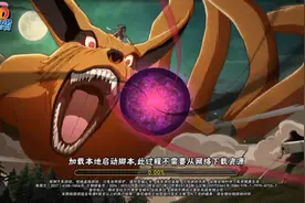号被人洗了，有谁能找回吗视频封面