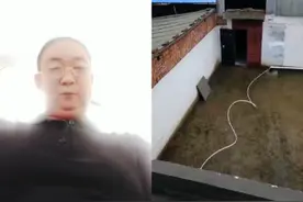 甘肃省天水市甘谷县金山乡田家山村东湾组灾后重建整村搬迁工程。视频封面