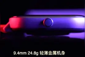 Amazfit GTS 智能手表视频封面