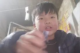 拉开拉链旅途她视频封面