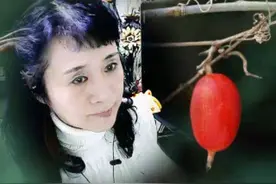 《阿爸的烟袋》