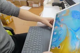 华为m6平板电脑磁吸键盘开箱实测视频封面