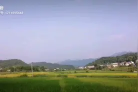 中国首条重栽运煤铁路浩吉铁路为国庆70年献礼！视频封面