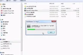 【产品经理神器：Axure  RP8.0】【手把手教】【第一章】【01】