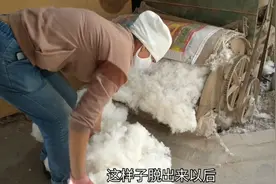 新疆的手工棉花是这样脱籽的，看过后才知道其实没那么简单…
