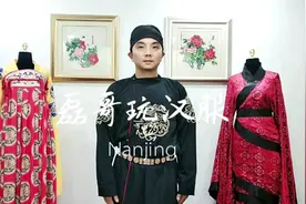 汉服的这些重要特色和穿法，你可得认真记住哦。