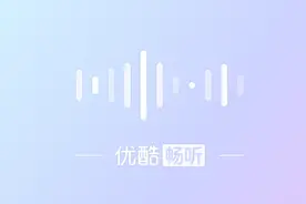 《宋家王朝》日本配乐大师喜多郎作曲视频封面