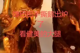 章丘广播台94.7获奖听众速来领奖视频封面