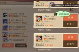 😁😁😁😁😁《恶果之地》