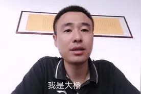 未来具有发展前景的职业之一，年薪30W起步—技术篇（云计算）视频封面