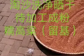 安徽土特产平台（微信，支付宝小程序直接搜索名称），新人进店有