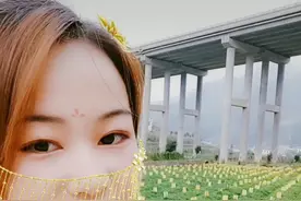 绞股蓝不仅有悠久的历史，还有美丽的传说😊视频封面