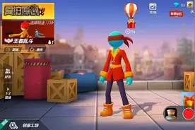 一开句不久，要×了后的了第二名