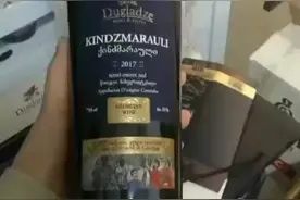 好酒不等人 价格网上查视频封面