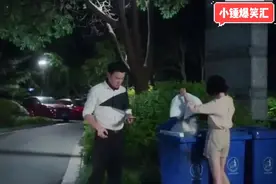 美女下楼丢垃圾偶遇帅哥问路，目的地竟是自己家，美女蒙圈了哈哈