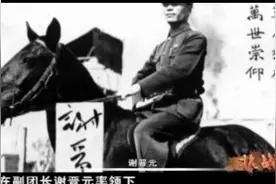 童子军少女冒着生命危险为四行仓库送国旗，英雄们感动掉泪视频封面