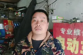 喇叭不响，看彭师维修不换喇叭能不能把他修好？视频封面