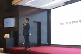 淘小铺，好的产品、好的平台让你创业事半功倍视频封面