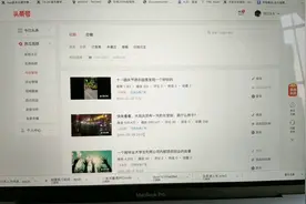你知道头条一个几十万播放量的视频收益能多少吗？视频封面