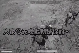 陪玩小姐姐竟然想和我处对象？