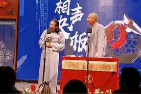鹰城曲艺社，一个文艺部落视频封面