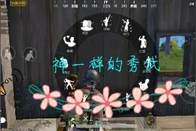 大哥大哥别打我。我给你狗杂视频封面