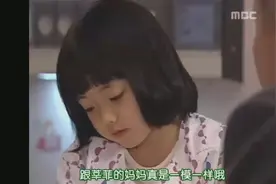 小女孩知道自己要死了，想让神父给上帝打电话，不要带自己走视频封面