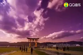 这首不错，听着挺来劲的！视频封面