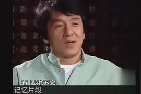 潜台词：洪金宝在黑道很有地位!视频封面