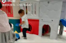 乡下孩子进城视频封面