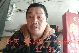 电动车350瓦换500瓦控制要求有力，要多跑一半路程，你能办到吗？视频封面