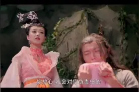 孫悟空穿越500年前，愛上了美麗的鉄扇公主，一部搞笑奇幻劇上映视频封面