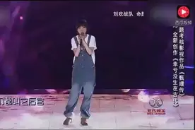 曾昭玮自创歌《幸亏没生在古代》歌词太搞笑了视频封面