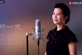 世界最美的情诗——仓央嘉措:世间安得双全法，不负如来不负卿！视频封面