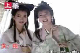 经典电视剧《新白娘子传奇》歌曲《渡情》视频封面