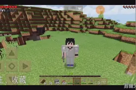 浅逸MC-MD生存-我这期到底干了啥？