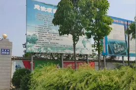 河南许昌：解放路南段在建三甲第七人民医院，一大型医院即将落成视频封面