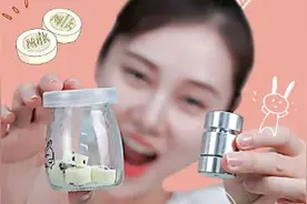 你家宝宝不爱喝奶粉？这样做成奶片，宝宝天天抢着吃视频封面