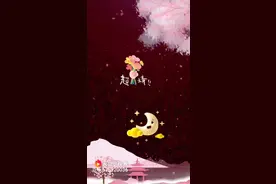 翻唱完忘记歌名了怎么办😄😄😄😄朋友们告诉我