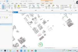 ArcGIS 按属性相同分割导出和重叠的检查图片