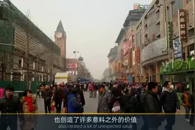 18年前的QQ号，如今价值多少钱？内行作出分析视频封面