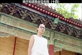 你知道我是谁吗视频封面