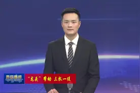 宁阳县葛石镇：产业强村聚合力 乡村振兴再提速图片