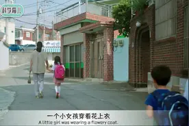 五年级女孩穿白裤子，在路上遭遇首次月经，路人的表现让人感动视频封面