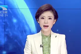 买车、买房、退税，新一轮湖北消费券要来了视频封面