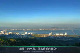 祥瑞之兆？湖南长沙出现“七彩祥云”，常被当作“好运之云”视频封面