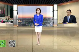 投降77年之后，日本真的反省了吗？视频封面