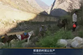 村中皆是枪支小作坊，AK单价几十块，堪称最特殊村庄视频封面