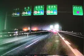 犯"路怒症"恶意急刹车别车，被高速交警查处罚款500元扣9分图片